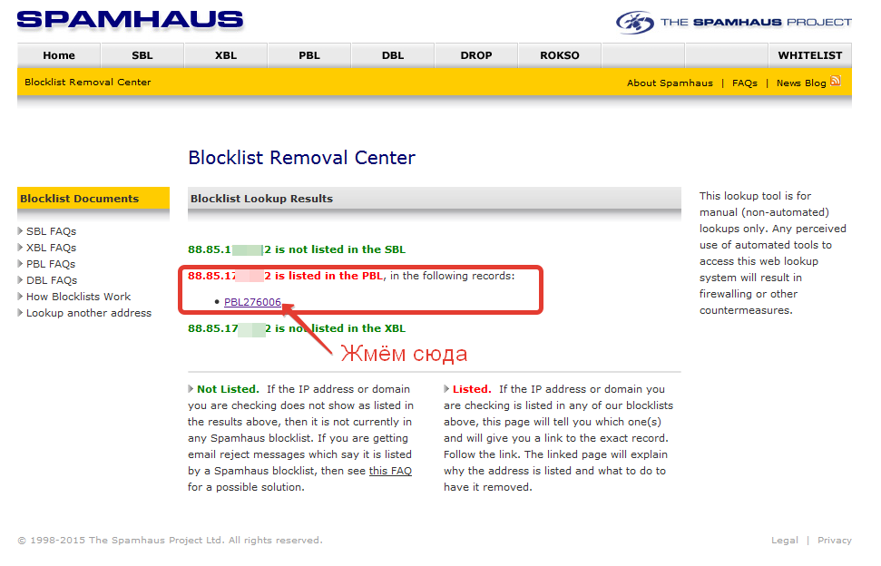 2015-02-22 14-01-01 The Spamhaus Project - Blocklist Removal Center Results - Mozilla Firefox